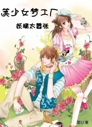 你知道春节的来历及习俗吗？