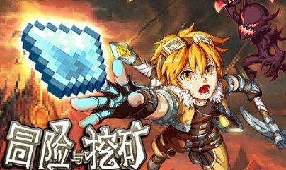 探索问答之旅-《万里归途》发布最新花絮,为何王俊凯的电影比易烊千玺的票房低那么多?分享经验