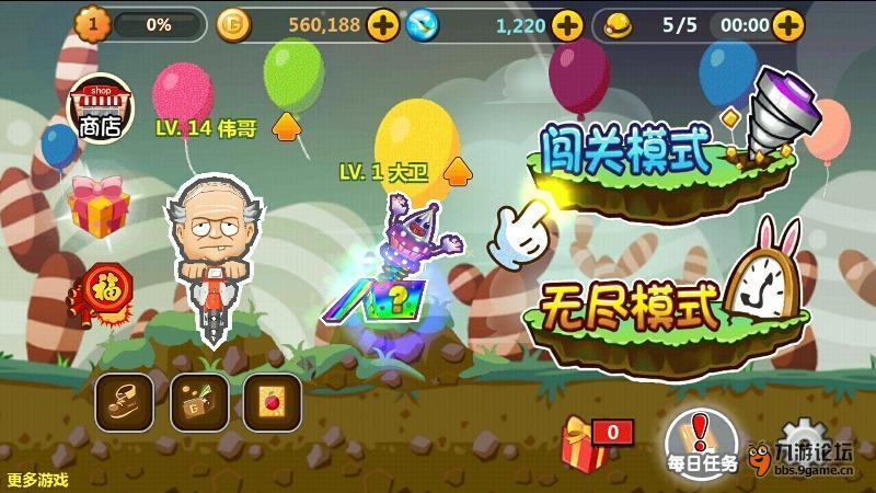 中海石油化学(03983.HK)认购2亿元结构性存款产品