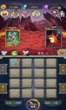 夹岩水利枢纽工程王家坝隧洞全线贯通