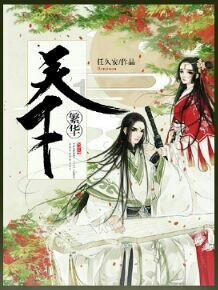 外援3打1!山东VS广州龙狮大名单:崔永熙、陈盈骏出战