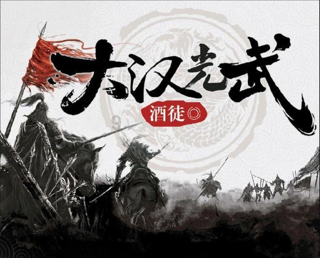 安全的港口
