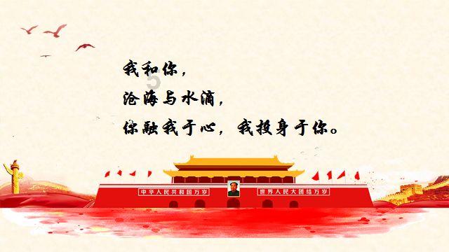 逃离幽灵之森
