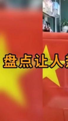 汽车国几是什么意思？游戏画面