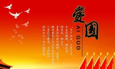逃离危险禁地