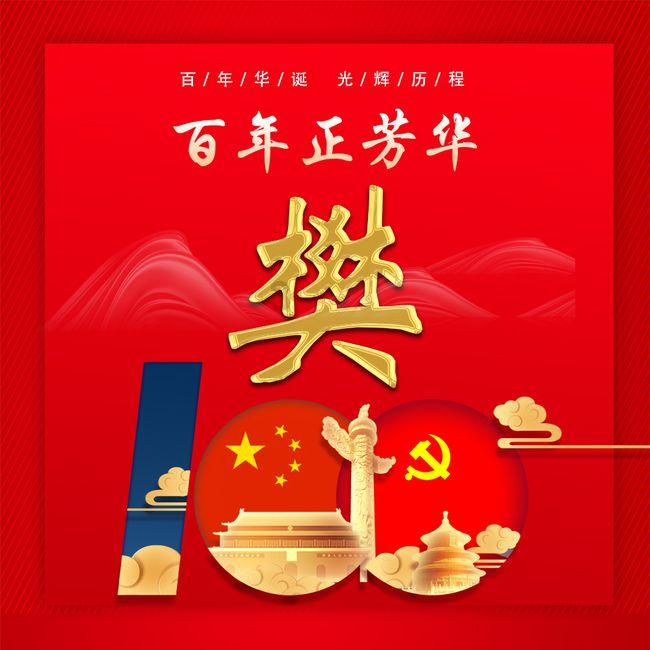 汽车国几是什么意思？游戏画面