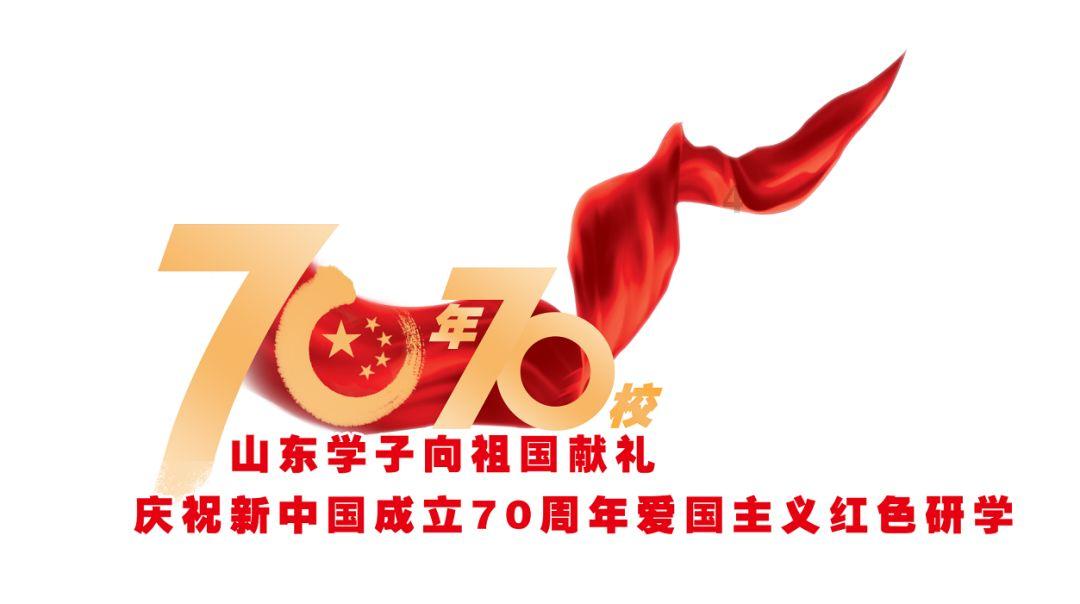 收集星星的高吉