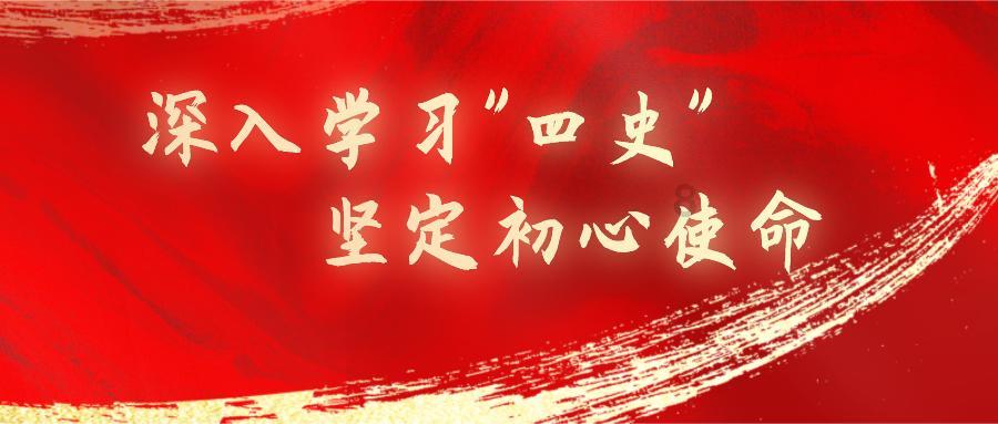 大跳跃的方块
