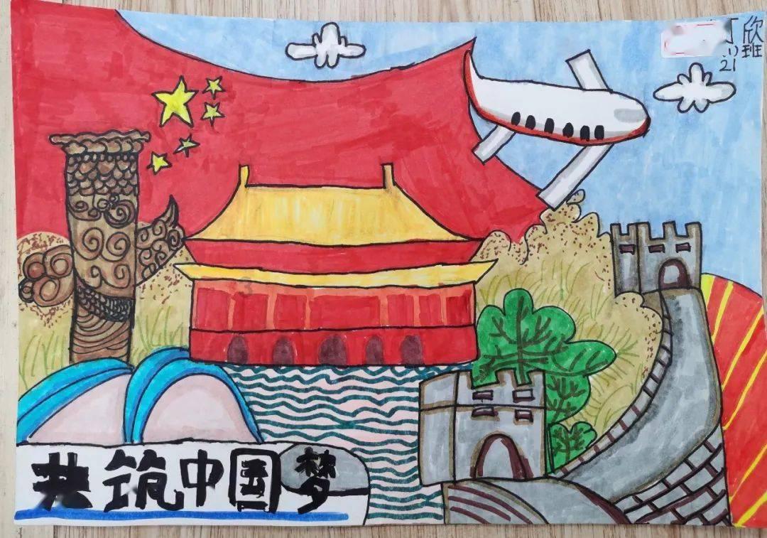 坚定科技报国为民造福理想 加快实现高水平科技自立自强服务高质量发展